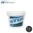 パテ ビス頭用 ペーストタイプ ニットー ビスプロ 2.5L/缶__fs-ni-100181