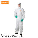 楽天DIYSHOP RESTA リスタ 楽天市場店東レ 高通気タイプ化学防護服 リブモア（LIVMOA3000） Sサイズ お得な50枚セット__livmoa3000-s-50