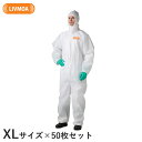 楽天DIYSHOP RESTA リスタ 楽天市場店東レ 高通気タイプ化学防護服 リブモア（LIVMOA3000） XLサイズ お得な50枚セット__livmoa3000-xl-50