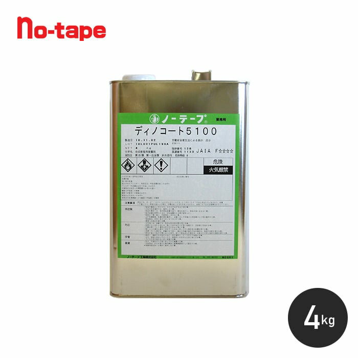 ԡ륢åǴä ǥΥNo.5100 4kg40ʿƻܹġ__dc5100-4