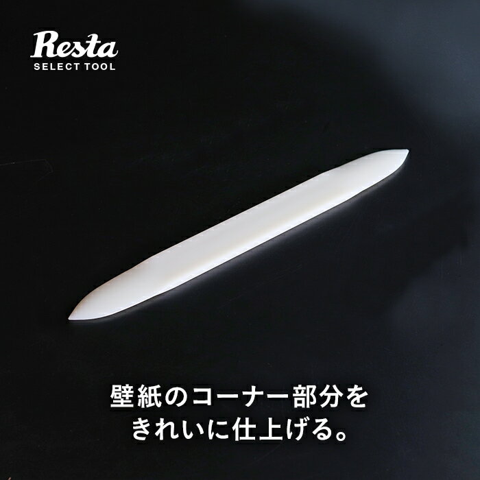 إ ʼ ɻܹΥʡʬλž夲__dg-ss-hr6-a