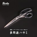 w520:10127244のサンプル画像2
