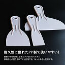 w520:10123953のサンプル画像3