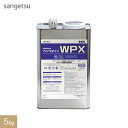 接着剤 ビニル床タイル・シート用 耐湿工法用 ウレタン樹脂系溶剤形 WPX 5kg BB-480__bb480