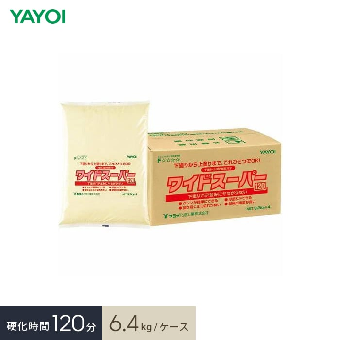 ϲɡξѥѥ 磻ɥѡ 120 6.4kg 276-331__fk276-331