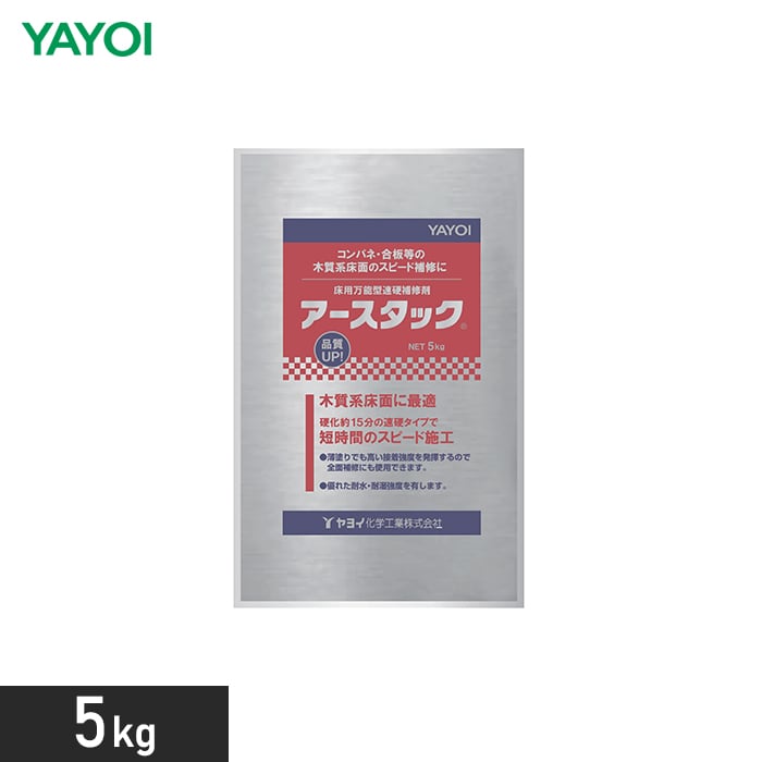 襤  å 5kg 293-701__fk293-701