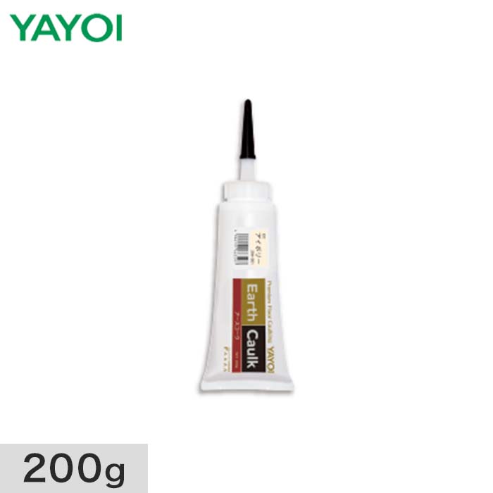 床用コーキング剤 ヤヨイ化学 アースコーク 200g*294-001 294-002 294-003 294-004 294-005 294-006 294-0...