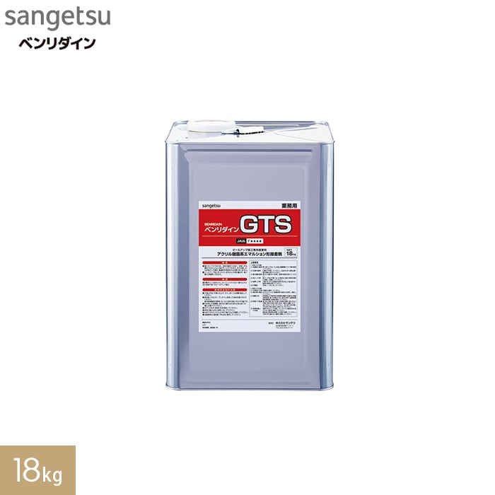  ե륿 륫ڥåȡOTԡ륢å׷ ٥ GTS 18kg__bb-588