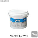 接着剤 巾木・垂直面施工用 アクリル樹脂系(初期強接着) ベンリダイン WH 3kg__bb-608