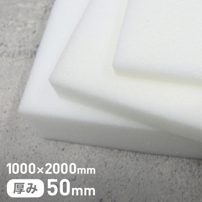 ڥ쥿 ݥ󥸡ȿȯݥñإ 50mm 10002000mm__str-egr-6h-5-2
