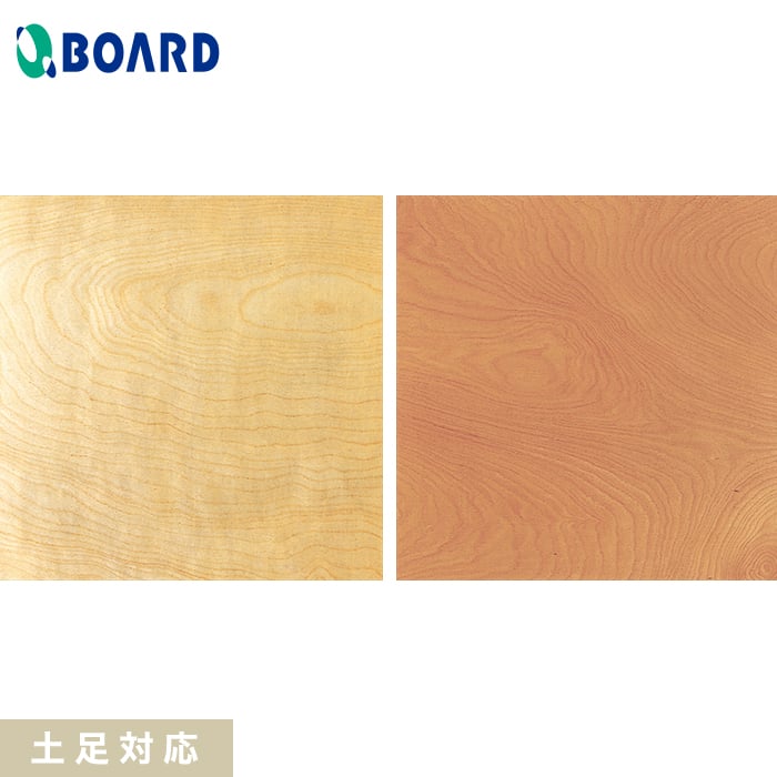 【フローリング材】フローリング ボード BOARD シンシア スクエアタイプ 1坪 土足対応*AM-150/AM-2250