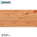 【フローリング材】フローリング ボード BOARD カントリーフロアー 信州カラマツ 節あり クリア__jc-45c