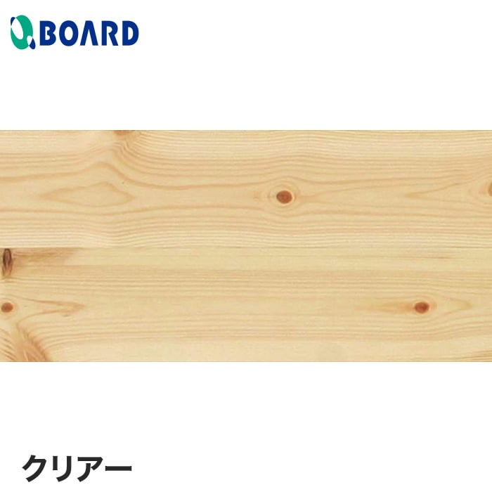 【フローリング材】フローリング ボード BOARD カントリーフロアー レッドパイン 節あり クリア__jc-51c