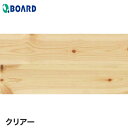 【フローリング材】フローリング ボード BOARD カントリーフロアー レッドパイン 節あり クリア__jc-51c