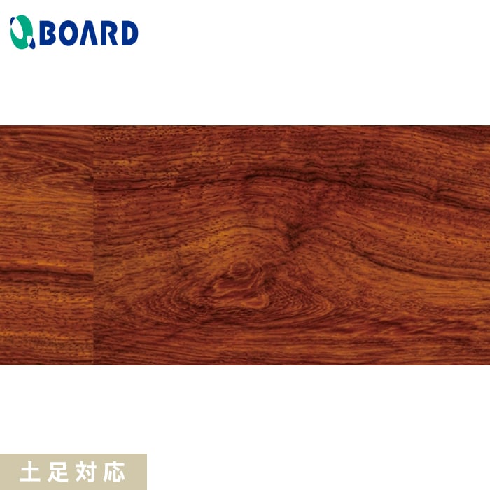 楽天市場】カリン フローリングの通販