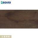 【フローリング材】フローリング ボード BOARD ノルディック ワイド290mm巾 NC-08 土足対応__nc-08