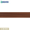 【フローリング材】フローリング ボード ノルディック ワイド189mm巾 NC-29/30 0.5坪 土足対応 サペリ__nc-30