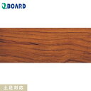 【フローリング材】フローリング ボード BOARD インポートマテリス 90mmタイプ 乱尺 1.62平米 土足対応__t-102