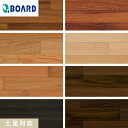 【フローリング材】フローリング ボード BOARD グランデJr.（ジュニア） 0.5坪 土足対応*TJR-03/NJR-08