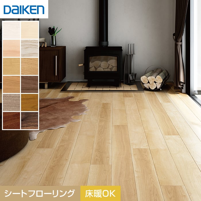 【フローリング材】DAIKEN フローリングトリニティ (床暖房対応) 1坪*YN7701-88/YN7701-70