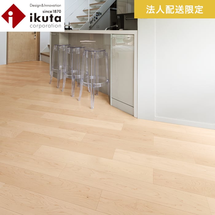 ＞フローリングのよくある質問はこちら 【キーワード】 フローリング材 送料無料 DIY RESTA リスタ フローリング材 フローリング 床材 床 貼り替え 張替え 張り替え 直貼り 直貼 マンション 集合住宅 コンクリート 消臭 床暖 床暖可 床暖房可 耐キャスター 傷に強い ホットカーペットOK F☆☆☆☆ 耐汚染 防虫 ワックスフリー 抗菌 抗ウイルス 13mm 突板 突き板 【商品品番】 LL45-MR LL45MR送料無料！ (北海道・沖縄ほか一部の地域は除きます。) 商品は、ご注文確定後、約2〜3営業日以内の出荷となります。 日時指定可能な商品であっても、配送状況やお住まいの地域によってはご希望の日時にお届けできない場合がございますことを予めご了承下さい。 商品はメーカー在庫となっており、まれにメーカー側でも商品の在庫切れがある場合がございます。その際は納期のご相談を別途させて頂きます。 木材の性質上、気温や湿度などの環境により、反りや膨張などが発生する場合がございます。 開梱して1週間程度施工環境に馴染ませてから施工されることを推奨いたします。 商品の色・柄の色などは画面上と実物では多少異なる場合がございます。 商品のお色のイメージ違い等での返品・交換はお受けできません。 この商品は、日付・時間帯指定が出来ません。ご了承下さい。 この商品は、土曜日・日曜日・祝日の着日指定はお受けできません。ご了承下さい。 こちらの商品の受渡しには荷受人様が必ず必要です。荷受人様が不在等の理由により持ち帰りや再配達になった場合は、お持ち帰り運賃、再配達運賃をご請求させていただく場合がございます。 集合住宅の2階以上の住戸への配送について 商品の受渡し場所は、原則1階エントランス付近となります。 エントランスから住戸までの運び込みは、マンション備え付けの台車などを利用し、お客様にてお願い致します。エレベーターがない場合は、階段での運び込みを想定の上ご注文ください。 その他のバリエーションから選ぶ 【法人・個人事業主様専用】イクタ 銘木フロアー ラスティック 直貼45 防音フロア チ−ク 床暖 1坪 【法人・個人事業主様専用】イクタ 銘木フロアー ラスティック 直貼45 防音フロア ウォ−ルナット 床... 【法人・個人事業主様専用】イクタ 銘木フロアー ラスティック 直貼45 防音フロア ブラックチェリ− ... 【法人・個人事業主様専用】イクタ 銘木フロアー ラスティック 直貼45 防音フロア ナラ 床暖 1坪