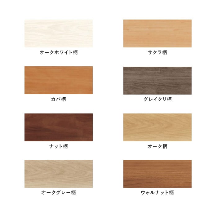 ���ڡ۽�ͧ�Ӷȥ��쥹�� ������S����¤��� �ʺ����ڤ�(2������) 12.5��38��1800mm*D2HDRA D2SDRA D2KDRA D2GDRA D2NDRA D2ADRA D2TSRA D2JCRA