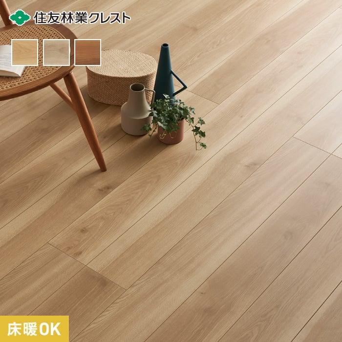 楽天市場】住友林業クレスト(花・ガーデン・DIY)の通販 楽天市場】住友林業クレスト(花・ガーデン・DIY)の通販