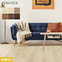 【フローリング材】東洋テックス ダイヤモンドフロアー CanvaS-Δ4 直貼り防音 床暖房対応 1坪*CSH1 CSH2 CSH3 CSH4 CSH5 CSH6__re-