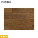 【フローリング材】東洋テックス ダイナクティブフロアー 杢 X14S ウォールナット2P 床暖房対応 0.5坪__re-x14s