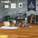 【フローリング材】【有料サンプル】東洋テックス ダイナクティブフロアー 杢 X25S チーク3P__sml-re-x25s