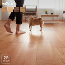 【フローリング材】朝日ウッドテック ライブナチュラルforDog 2P 床暖 1坪*HVB20048MPS HVB20017MPS HVB2002WNMPS HVB20005MPS