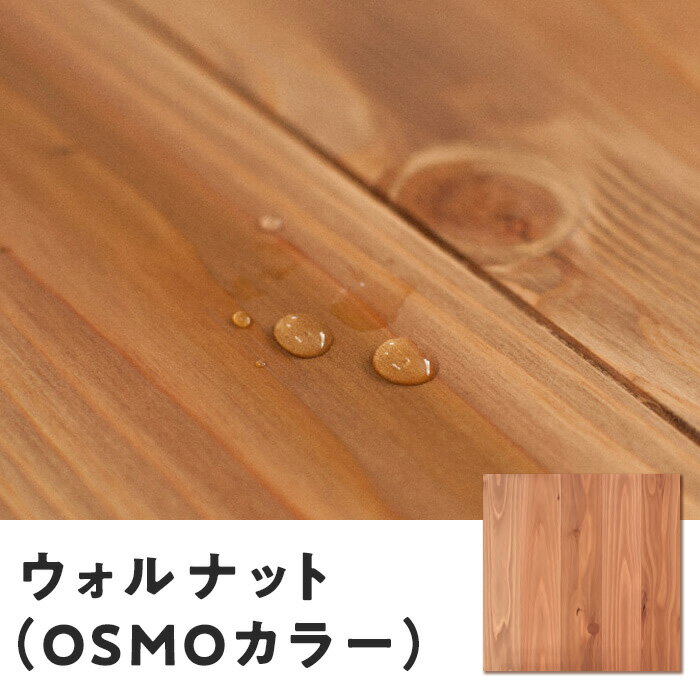 楽天市場】ユカハリタイル ひのき(花・ガーデン・DIY)の通販 楽天市場】ユカハリタイル ひのき(花・ガーデン・DIY)の通販