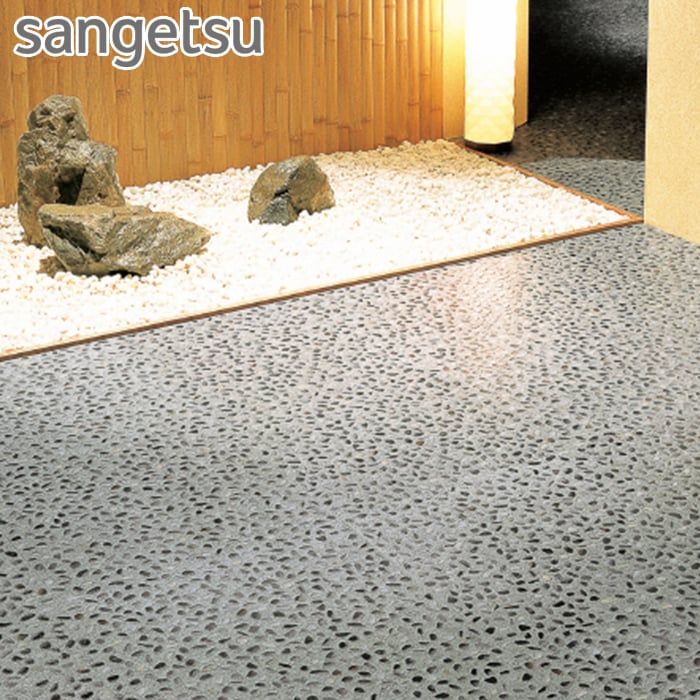【フロアタイル】石目調 サンゲツ 洗い出し 457.2×457.2×2.5mm [1枚売]__is-2157のサムネイル