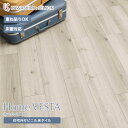 【フロアタイル】住宅用フロアタイル ホームベスタ ノビーオーク VH3012 150×914.4×3mm 24枚入__vh3012