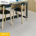 【フロアタイル】シンコール マットネラ コンクリート 457.2×914.4×2.5mm 枚売り__ms-2044