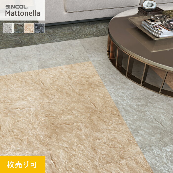 ڥեۥ󥳡 ޥåȥͥ ᥿ ѡ륹졼 457.2457.22.5mm *MS-2129 MS-2130 MS-2131 MS-2132