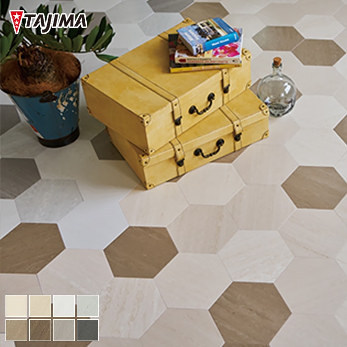 【法人・個人事業主様は送料無料】【Pタイル】タジマ コンポジションビニル床タイル テラーノ ヘキササイズ(正六角形サイズ) 130mm×3mm厚 64枚入り*TNX-102/TNX-118