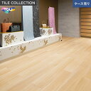 【法人・個人事業主様は送料無料】【フロアタイル】東リ ロイヤルウッド 信州檜 180×1260 12枚入__pwt3321