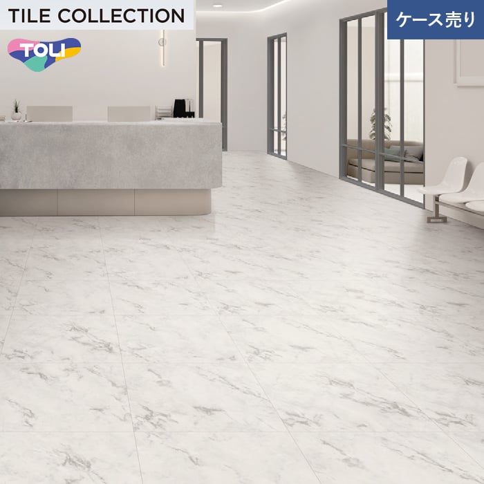 乐天商城 - 【法人・個人事業主様は送料無料】【フロアタイル】東リ イークリン・モアNW-EX ホワイトマーブル 600×600×3mm 10枚入__ect6047