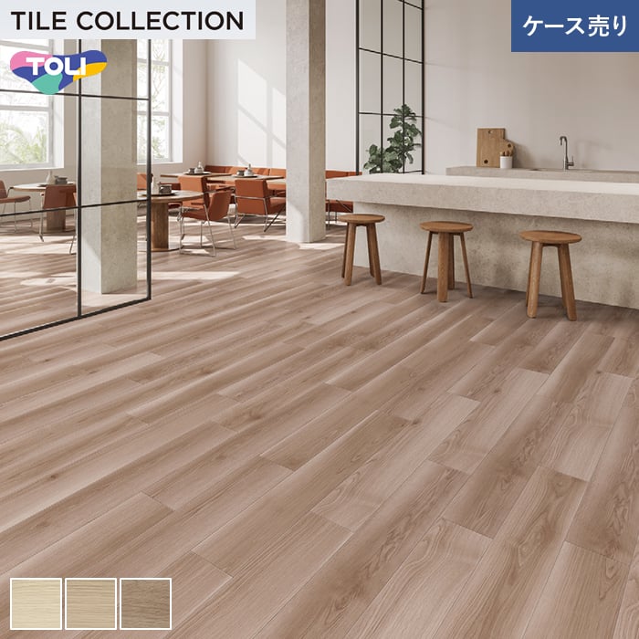 Rakuten - 【法人・個人事業主様は送料無料】【フロアタイル】東リ イークリンNW-EX エアリーオーク 150×900×3mm 20枚入*ECT6112/ECT6114
