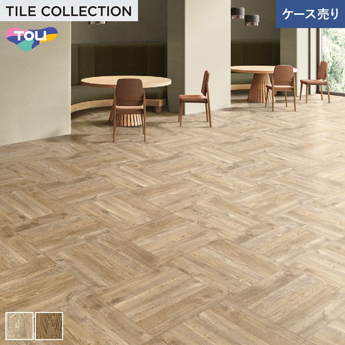 乐天商城 - 【法人・個人事業主様は送料無料】【フロアタイル】東リ イークリンNW-EX ECT6140〜 450×450×3mm 14枚入*ECT6140/ECT6141
