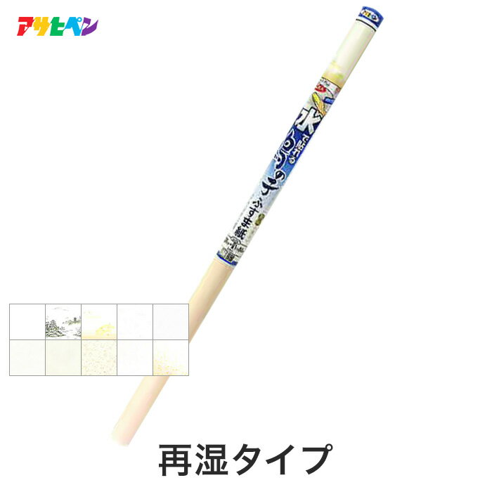 ڤդ޻ۡڤ䤵»礤 ŽĻλҤդ޻ 95cm180cm(2*601 602 603 604 605 606 607 608 ...