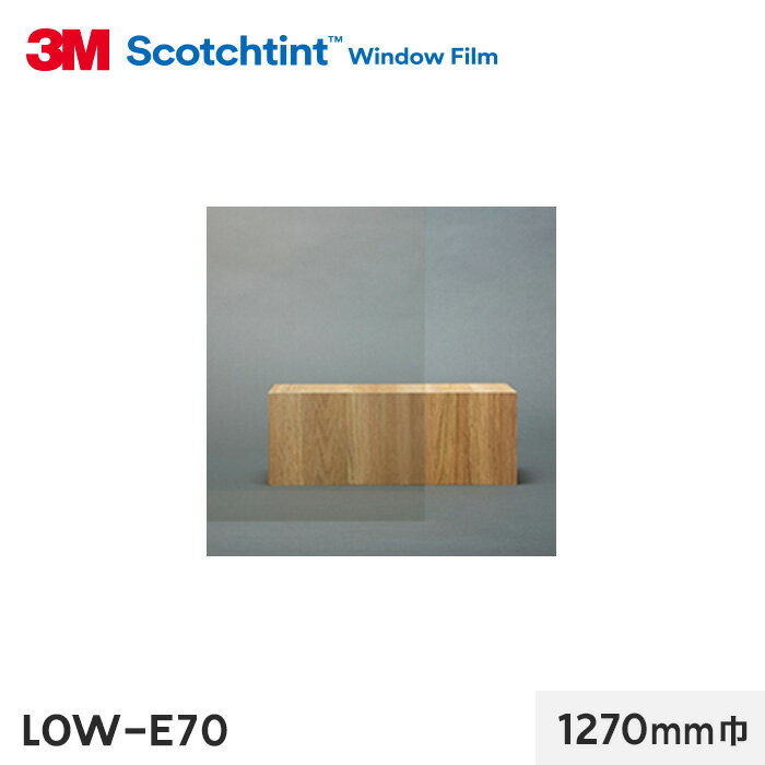 楽天市場】3m low-e70の通販 楽天市場】3m low-e70の通販