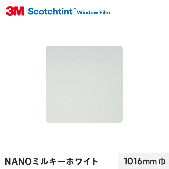 륬饹ե3M 饹ե åƥ Ǯ(ץ饤Х) NANOߥ륭ۥ磻 1016mm__nanomaml-1016