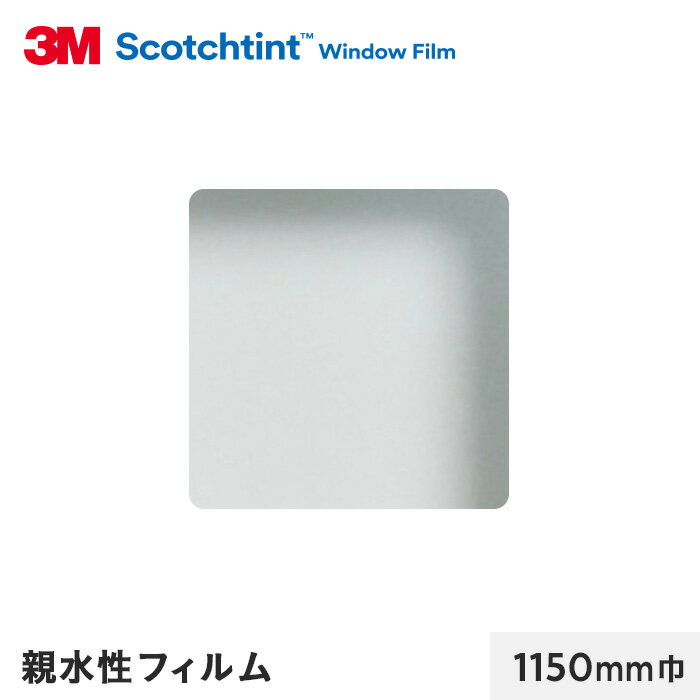 楽天市場】親水性フィルム sh2clhfの通販 楽天市場】親水性フィルム sh2clhfの通販