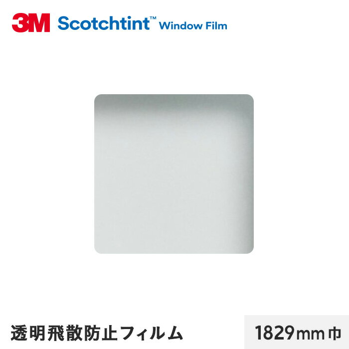 륬饹ե3M 饹ե åƥ Ʃɻߥե SH4CLAR 1829mm30m__sh4clar-1829