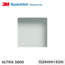 【窓ガラスフィルム】3M ガラスフィルム スコッチティント 透明飛散防止 ULTRA S800 1524mm×30m__ultras800-1524