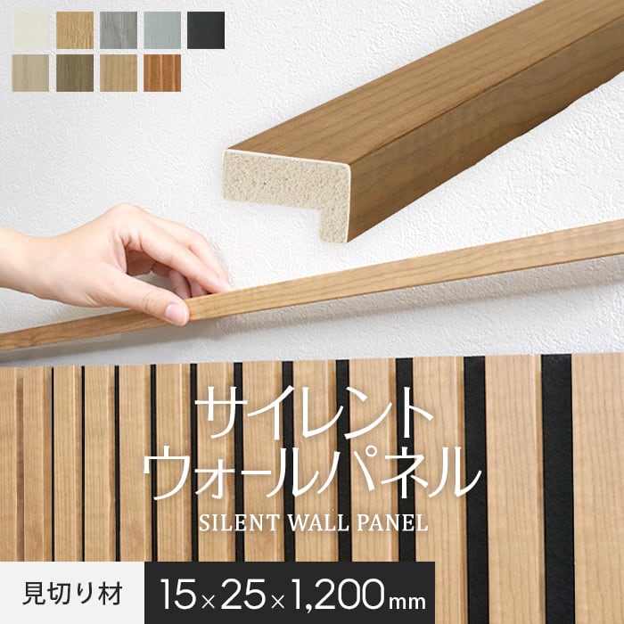 ۲ ɥѥͥ ȥѥͥ ڤ 15251200mm*P11/P35__kop-t-90-b-