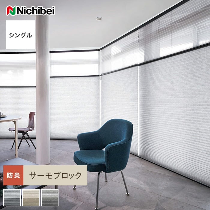 ڥϥ˥ॷɡۡڥ22,418ߡۥϥ˥ॹ꡼  ˥٥ ֥å 󥰥 ϥɱ__honey-nb23-ts05