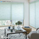 DIYSHOP RESTA リスタ 楽天市場店で買える「【ハニカムシェード】【オーダー18,348円〜】ハニカムスクリーン 断熱 オーダー タチカワブラインド ブレア メライト__honey-tb-b01」の画像です。価格は1円になります。